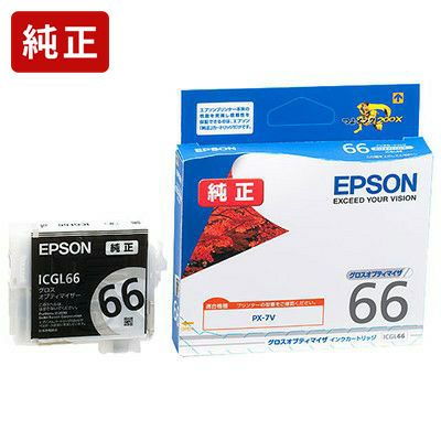 IC66純正インク エプソン(EPSON) | ジットストア