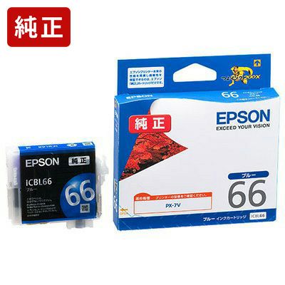 IC66純正インク エプソン(EPSON) | ジットストア