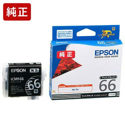 IC66純正インク エプソン(EPSON) | ジットストア