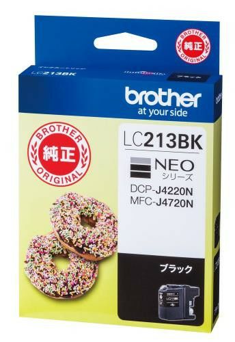 純正 新品未開封 LC213BK C M Y 10個セット LC213純正インク ブラザー(brother) | ジットストア