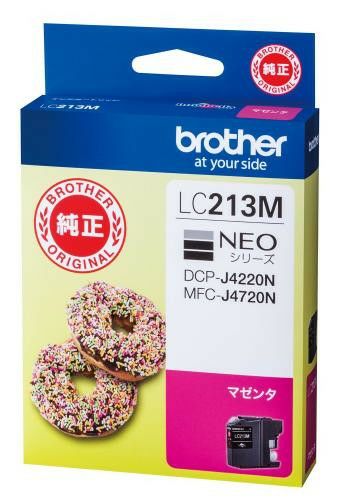 LC213純正インク ブラザー(brother) | ジットストア