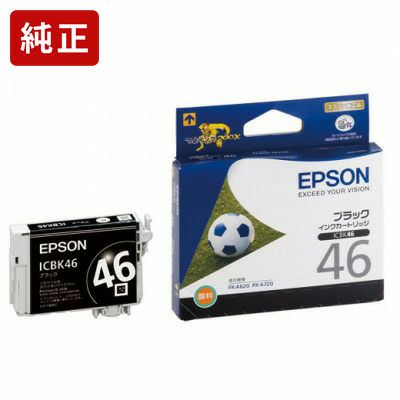 IC46純正インク エプソン(EPSON) | ジットストア