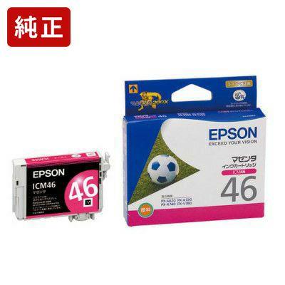 IC46純正インク エプソン(EPSON) | ジットストア