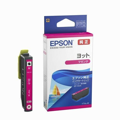 新品　EPSON ヨット　純正インクカートリッジ 22個セット Amazon.co.jp: エプソン 純正 インクカートリッジ ヨット YTH-BK