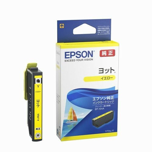 ヨット YTH 純正インク エプソン(EPSON) | ジットストア