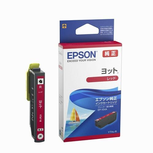 ヨット YTH 純正インク エプソン(EPSON) | ジットストア