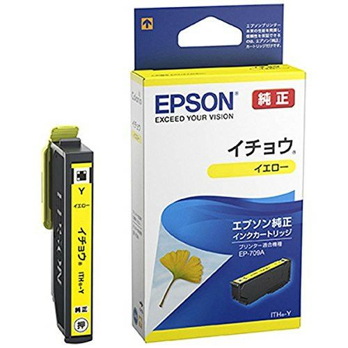 イチョウ ITH 純正インク エプソン(EPSON) | ジットストア
