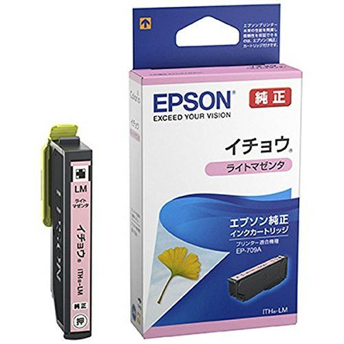 イチョウ ITH 純正インク エプソン(EPSON) | ジットストア