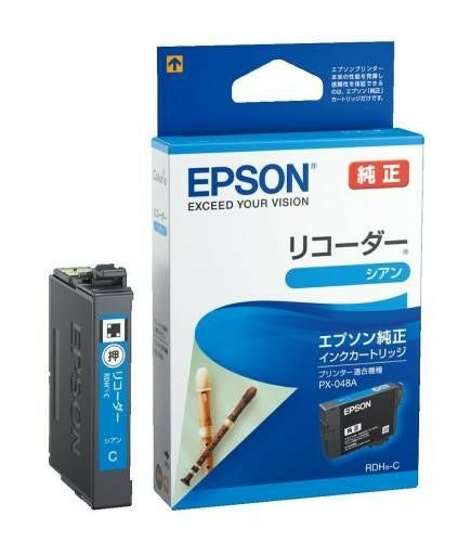 リコーダー RDH 純正インク エプソン(EPSON) | ジットストア