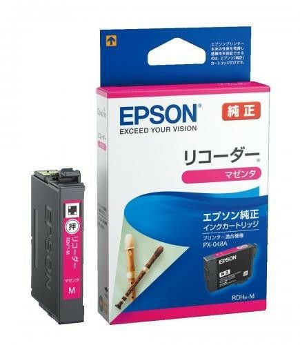 リコーダー RDH 純正インク エプソン(EPSON) | ジットストア