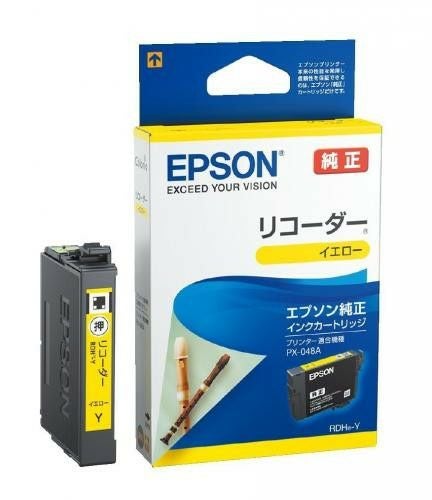 リコーダー RDH 純正インク エプソン(EPSON) | ジットストア