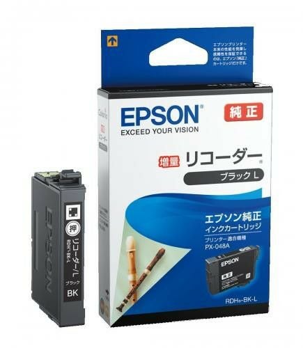 リコーダー RDH 純正インク エプソン(EPSON) | ジットストア