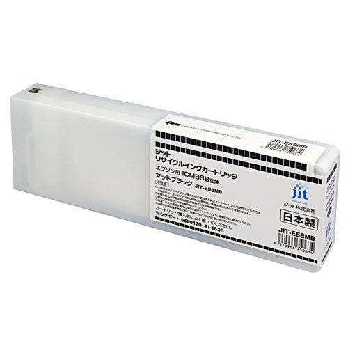 ジット JIT-E58VM／EPSON ICVM58互換 リサイクルインク エプソン EPSON ICVM58 ビビッドマゼンタ対応 ジットリサイクルインク