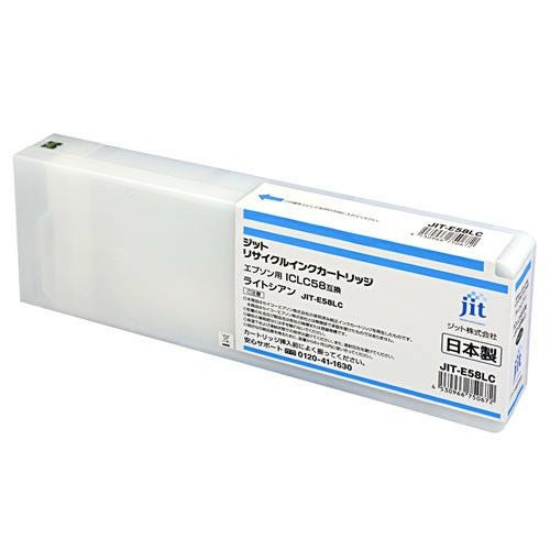 ジット JIT-E58VM／EPSON ICVM58互換 リサイクルインク エプソン EPSON ICVM58 ビビッドマゼンタ対応 ジットリサイクルインク