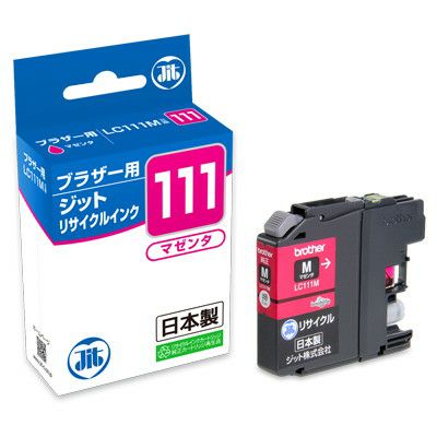 ブラザー brother LC111-4PK 4色セット対応 ジットリサイクルインク