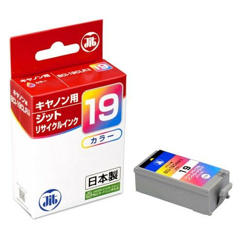 BCI-19対応 日本製リサイクルインク キヤノン(Canon) | ジットストア