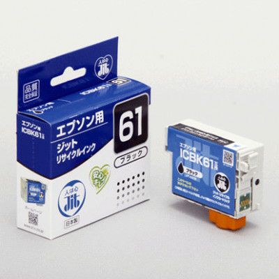 IC61／65対応 日本製リサイクルインク エプソン(EPSON) | ジットストア