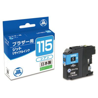 LC119／117／115対応 日本製リサイクルインク ブラザー(brother