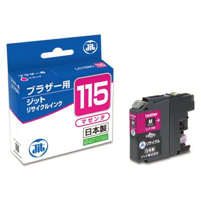LC119／117／115対応 日本製リサイクルインク ブラザー(brother