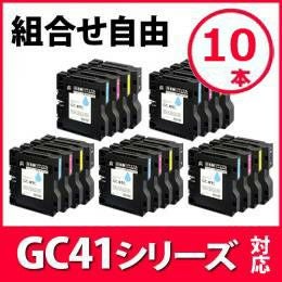 GC41対応 日本製リサイクルインク リコー(RICOH) | ジットストア