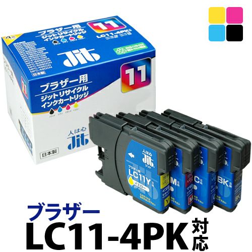 ブラザー brother LC11-4PK 4色セット対応 ジットリサイクルインク