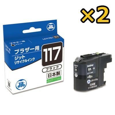 LC119／117／115対応 日本製リサイクルインク ブラザー(brother