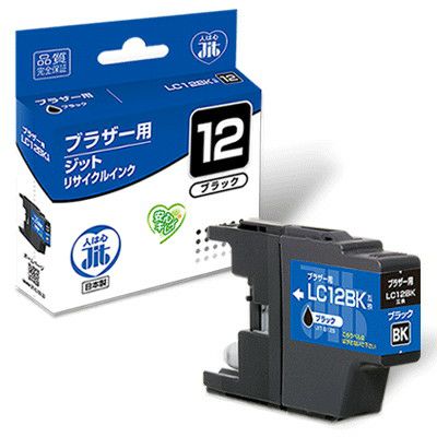 LC12対応 日本製リサイクルインク ブラザー(brother) | ジットストア