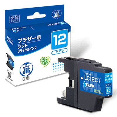 LC12対応 日本製リサイクルインク ブラザー(brother) | ジットストア