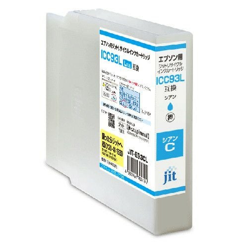 IC93対応 日本製リサイクルインク エプソン(EPSON) | ジットストア