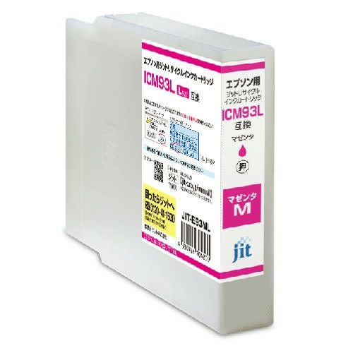 エプソン EPSON ICY93L イエロー(増量)対応 ジットリサイクルインク