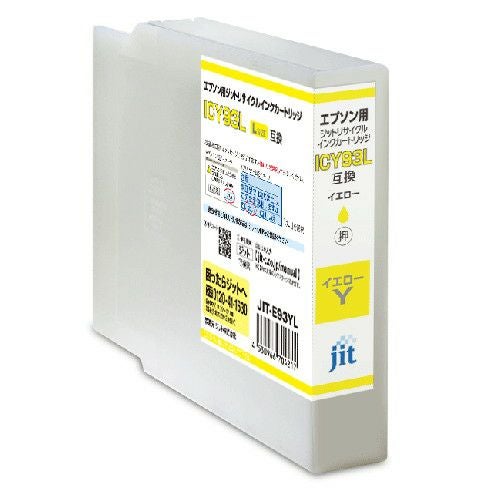 EPSON ICM31 ICM93L ICY93L インクカートリッジ エプソン EPSON ICY93L イエロー(増量)対応 ジットリサイクルインク