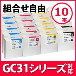 GC31H 4色セット Amazon.co.jp: リコー GC31H カラー4色セット Lサイズ リサイクル