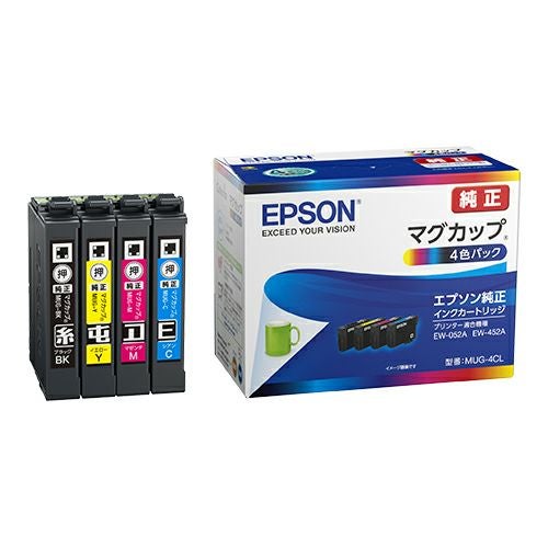 純正インク エプソン マグカップ MUG-4CL 4色パック インク