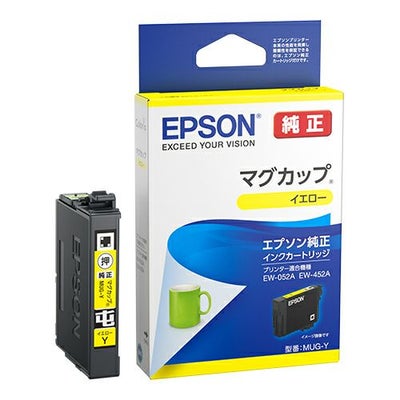 マグカップ MUG 純正インク エプソン(EPSON) | ジットストア