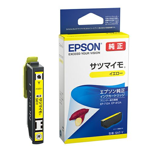 純正インク エプソン サツマイモ SAT-6CL 6色パック インク