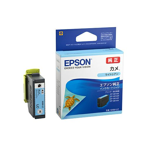 カメ KAM 純正インク エプソン(EPSON) | ジットストア