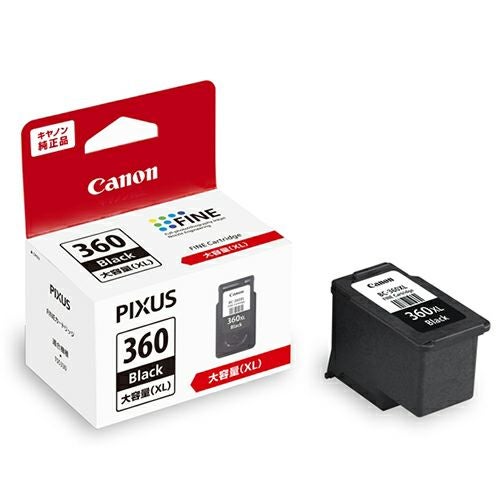 Canon純正インクセット キヤノン純正インクセット大容量、高画質プリント対応