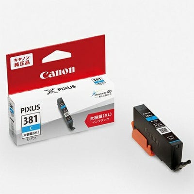 BCI-381／380純正インク キヤノン(Canon) | ジットストア