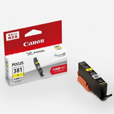 BCI-381／380純正インク キヤノン(Canon) | ジットストア