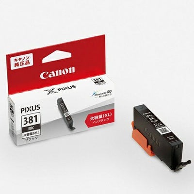 BCI-381／380純正インク キヤノン(Canon) | ジットストア