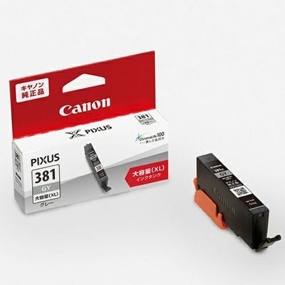 BCI-381／380純正インク キヤノン(Canon) | ジットストア