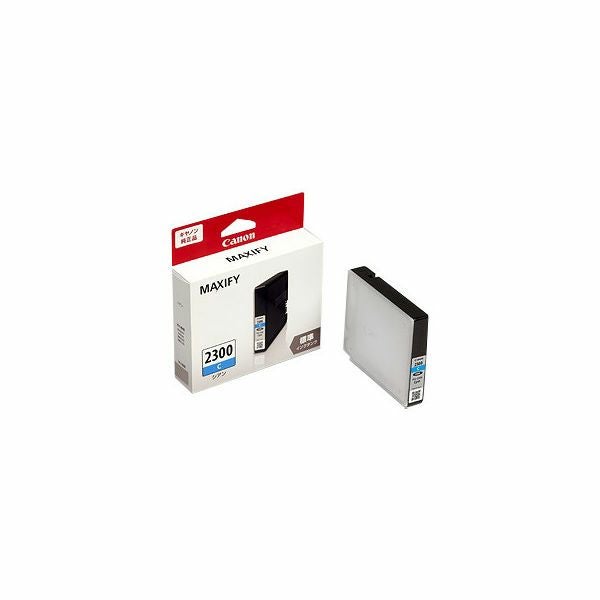 純正 キヤノン PGI-2300C シアン インクタンク Canon純正インク[SEI