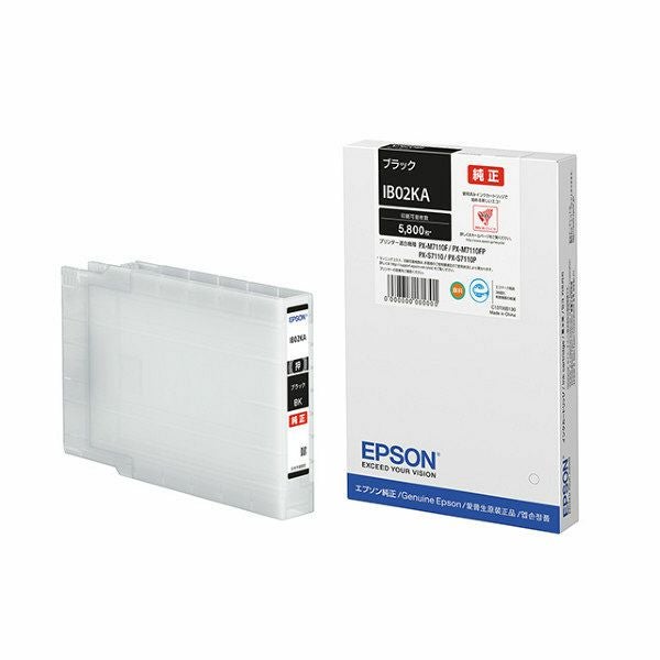 EPSON 純正インクカートリッジ IB02シリーズ エプソン IB02 純正インク 大容量 4色セット - トナーマート