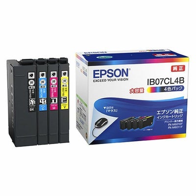 IB07純正インク エプソン(EPSON) | ジットストア