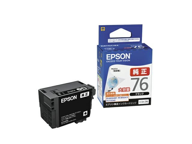 IC76純正インク エプソン(EPSON) | ジットストア