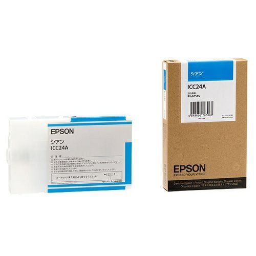 IC24純正インク エプソン(EPSON) | ジットストア