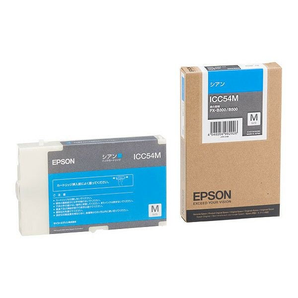 純正 エプソン ICC54M シアン インクカートリッジ EPSON純正インク[SEI