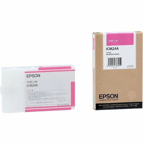 IC24純正インク エプソン(EPSON) | ジットストア