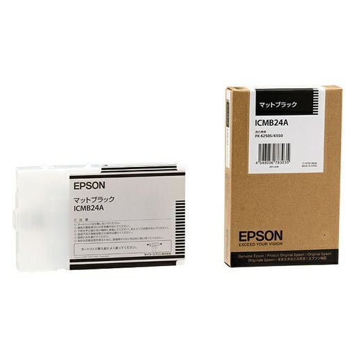 エプソンICM24A×2個、ICC24A×3個、ICY24A×3個 【公式通販】 エプソンICM24A×2個、ICC24A×3個、ICY24A×3個 【公式通販】