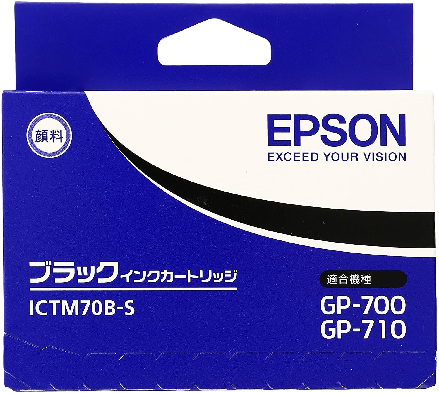 EPSON インクカートリッジ 10個セット GP-700 GP-710 純正 エプソン ICTM70B-S ブラック インクカートリッジ EPSON純正